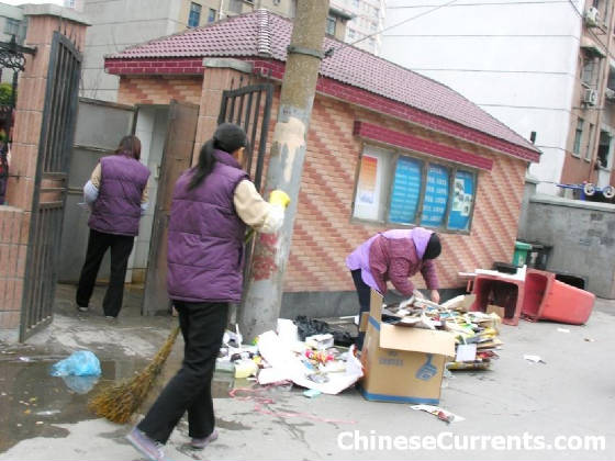 ChineseCurrents31.JPG
