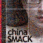 charts/chinasmack-fauna-mosaic.jpg